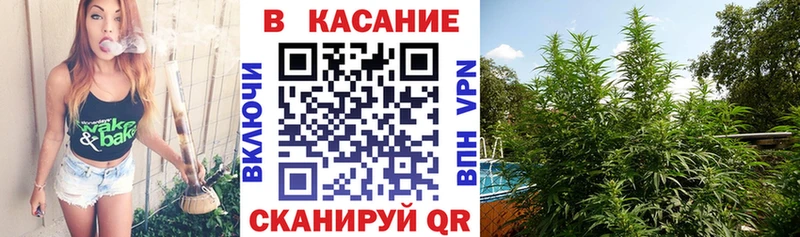 Наркошоп купить Альфа ПВП Меф Гашиш Бошки Шишки Грязи