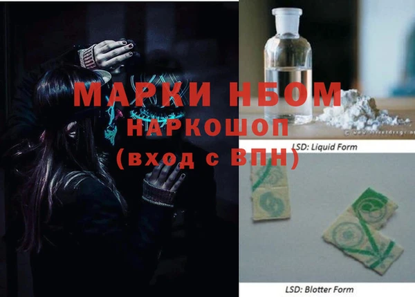 МДПВ Баксан