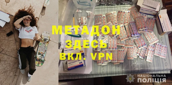 jwh Балахна