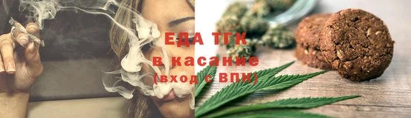 гашиш Балабаново