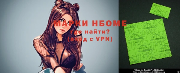 МДПВ Баксан