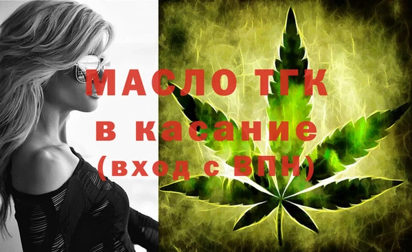 МДПВ Баксан