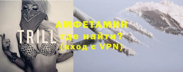 jwh Балахна
