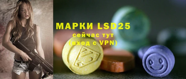 МДПВ Баксан