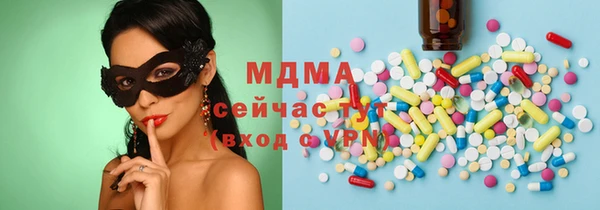 МДПВ Баксан