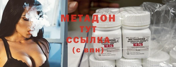 jwh Балахна