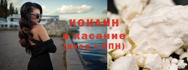 МДПВ Баксан