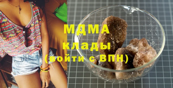 МДПВ Баксан