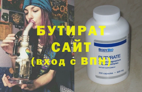 МДПВ Баксан