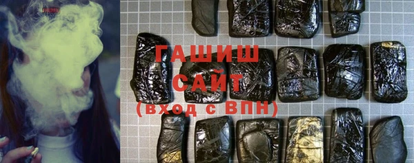 jwh Балахна