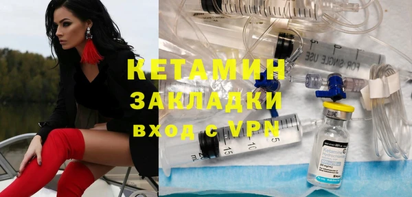 jwh Балахна