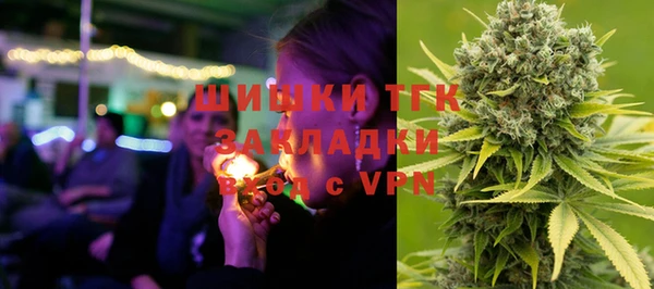 jwh Балахна