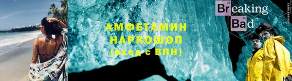 гашиш Балабаново