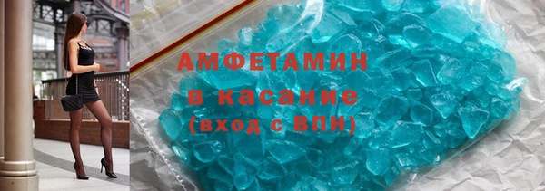 jwh Балахна