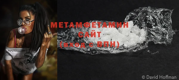 МДПВ Баксан