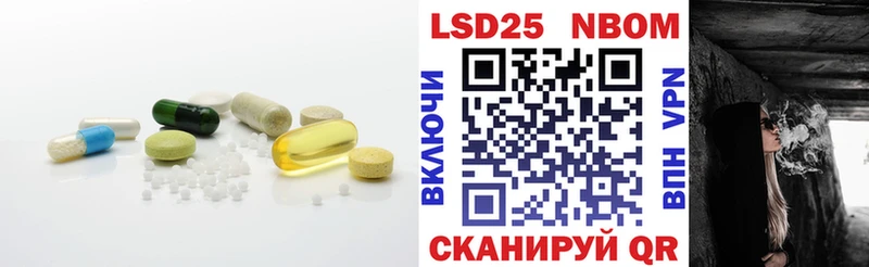 Купить где  Грязи  ЛСД экстази ecstasy 