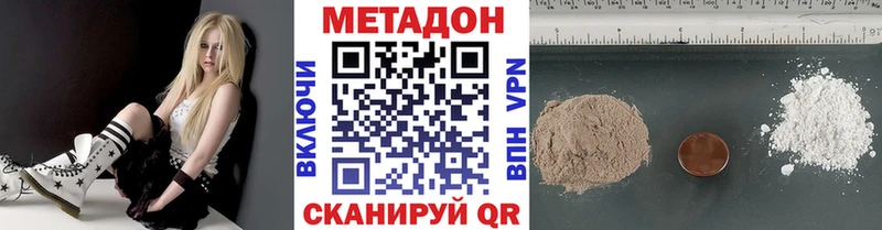 Купить закладки  Грязи  Метадон мёд 